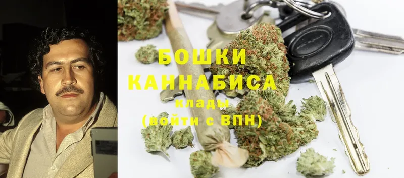 купить   Липки  Марихуана THC 21% 